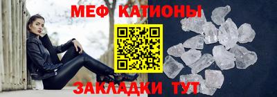 jwh Ирбит