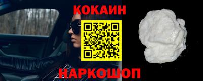 MDMA Ипатово