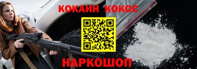 jwh Ирбит