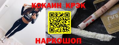 марки lsd Изобильный