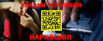 jwh Ирбит