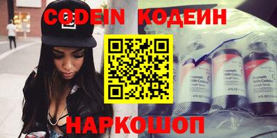 MDMA Ипатово