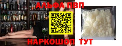 MDMA Ипатово