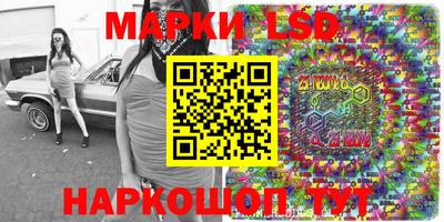 MDMA Ипатово