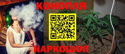 jwh Ирбит