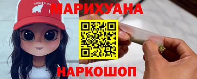 jwh Ирбит