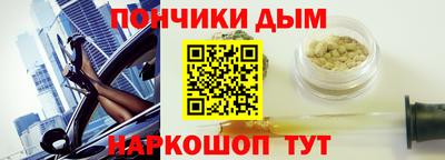 MDMA Ипатово
