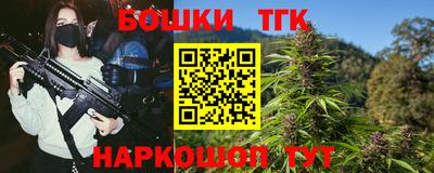 MDMA Ипатово