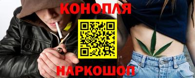 марки lsd Изобильный