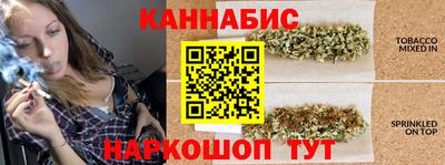 марки lsd Изобильный