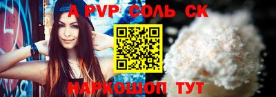 jwh Ирбит