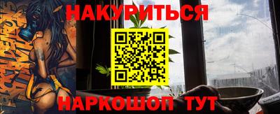 MDMA Ипатово