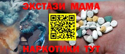 марки lsd Изобильный
