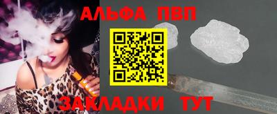 jwh Ирбит