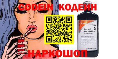 MDMA Ипатово