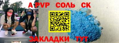 jwh Ирбит