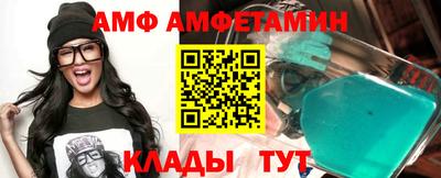 jwh Ирбит