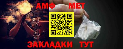 MDMA Ипатово