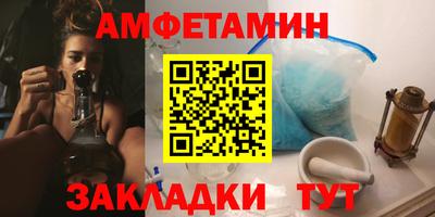 марки lsd Изобильный