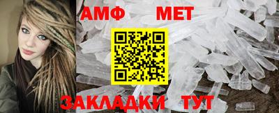 jwh Ирбит