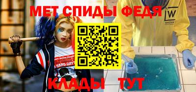 марки lsd Изобильный