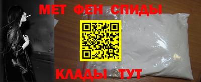 марки lsd Изобильный