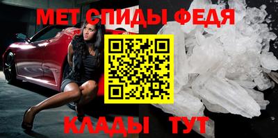 jwh Ирбит