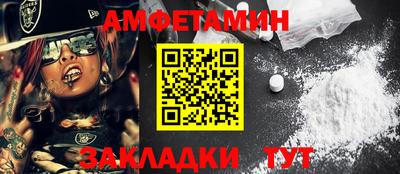 jwh Ирбит