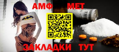 jwh Ирбит