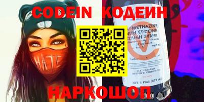 jwh Ирбит