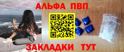 jwh Ирбит