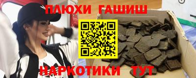 MDMA Ипатово