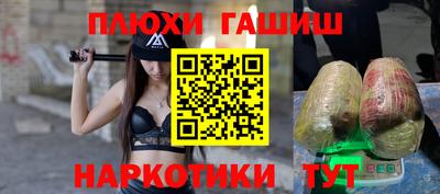 jwh Ирбит