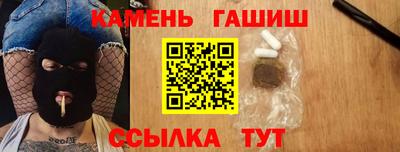 jwh Ирбит