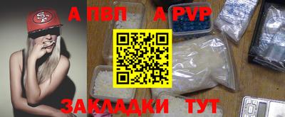 марки lsd Изобильный