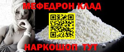 марки lsd Изобильный