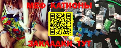 MDMA Ипатово